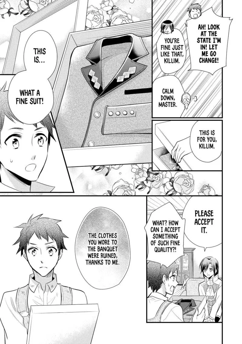 Daites Ryou Koubouki Chapter 23 page 13