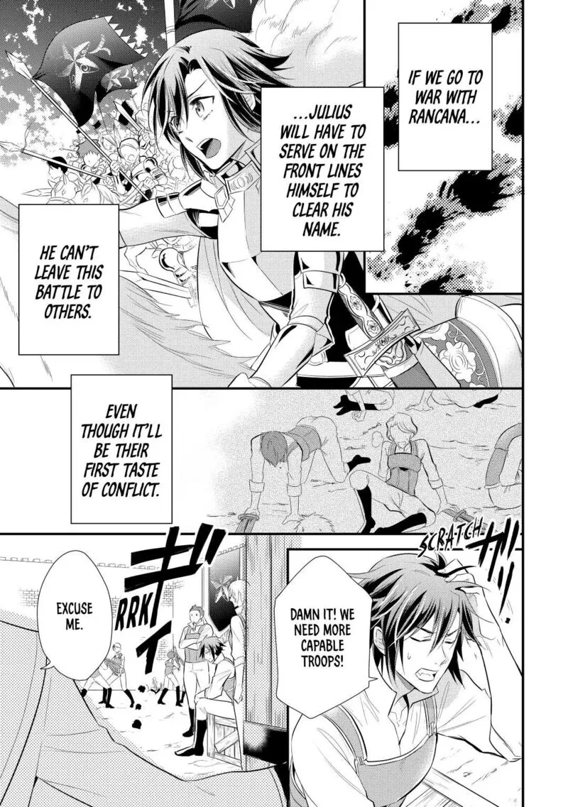 Daites Ryou Koubouki Chapter 23 page 23