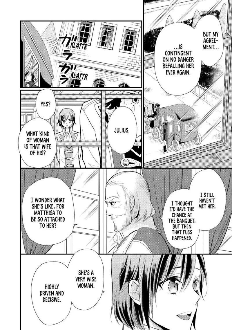 Daites Ryou Koubouki Chapter 23 page 10