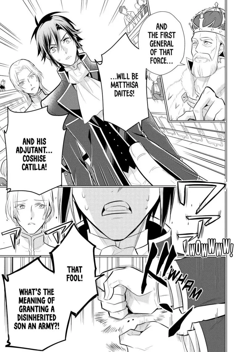 Daites Ryou Koubouki Chapter 23 page 17