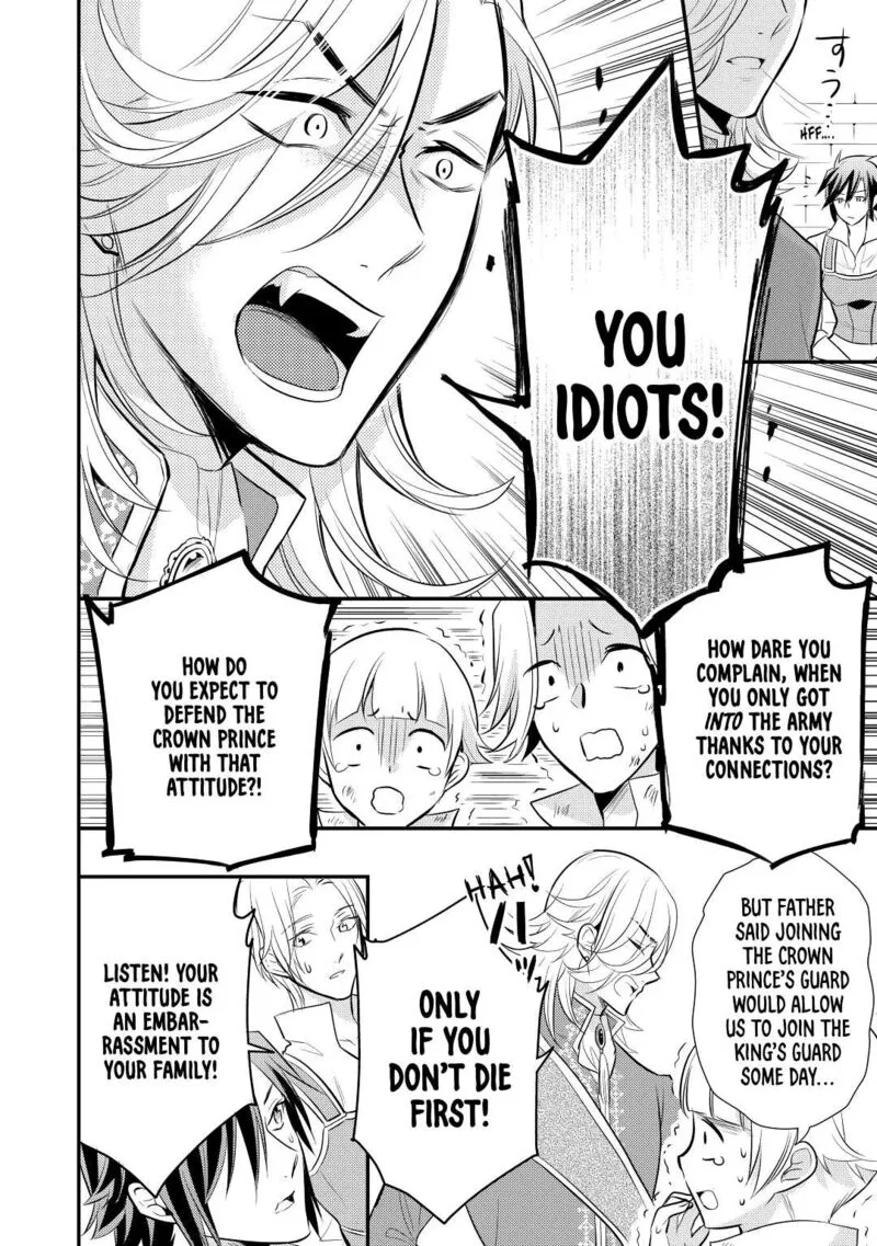Daites Ryou Koubouki Chapter 23 page 26