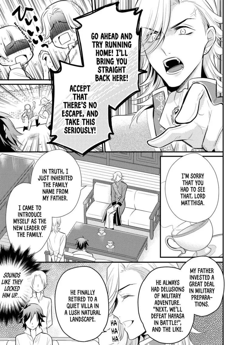 Daites Ryou Koubouki Chapter 23 page 27