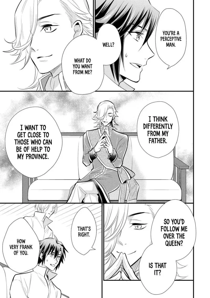 Daites Ryou Koubouki Chapter 23 page 29