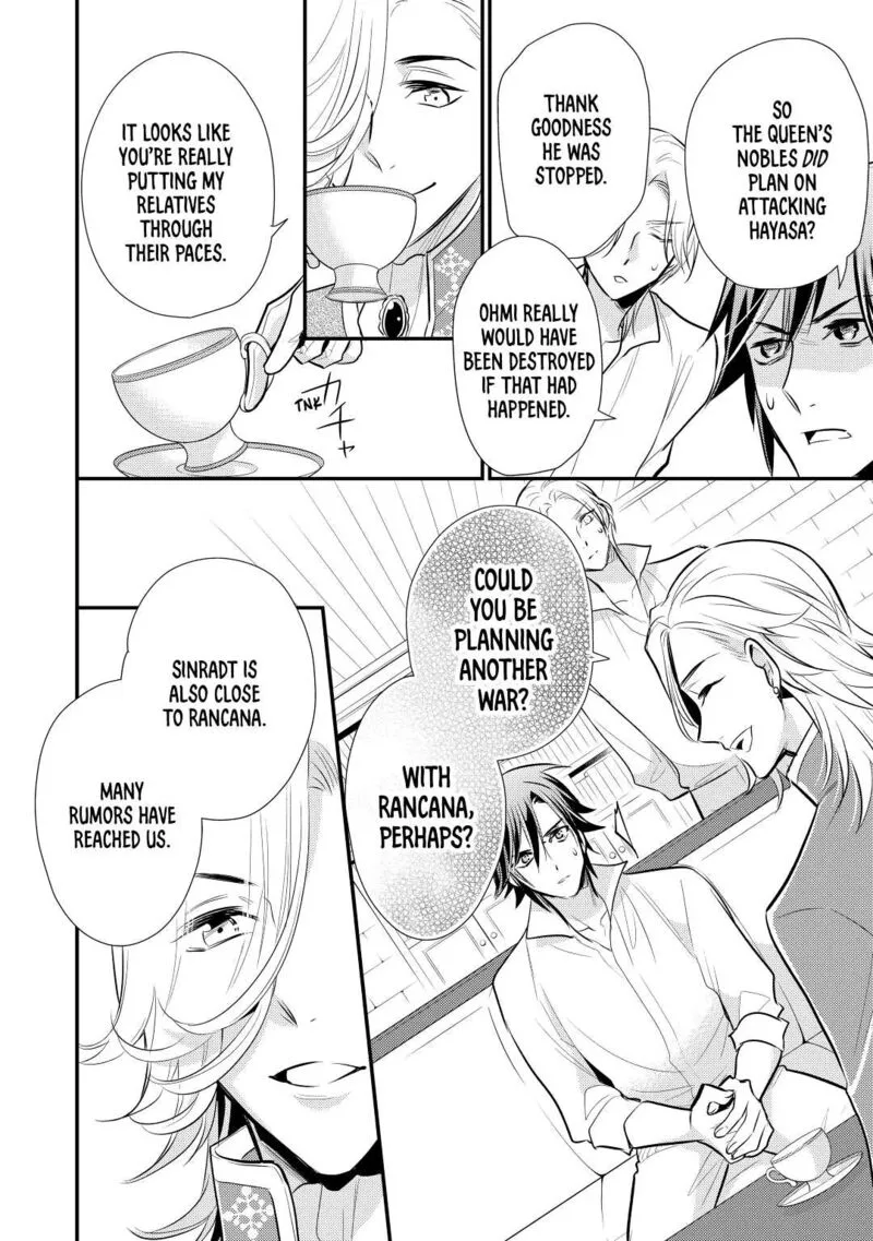 Daites Ryou Koubouki Chapter 23 page 28