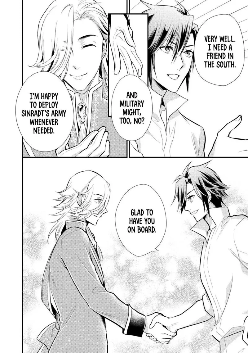 Daites Ryou Koubouki Chapter 23 page 30