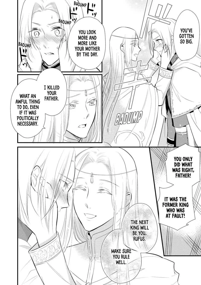 Daites Ryou Koubouki Chapter 24 page 4
