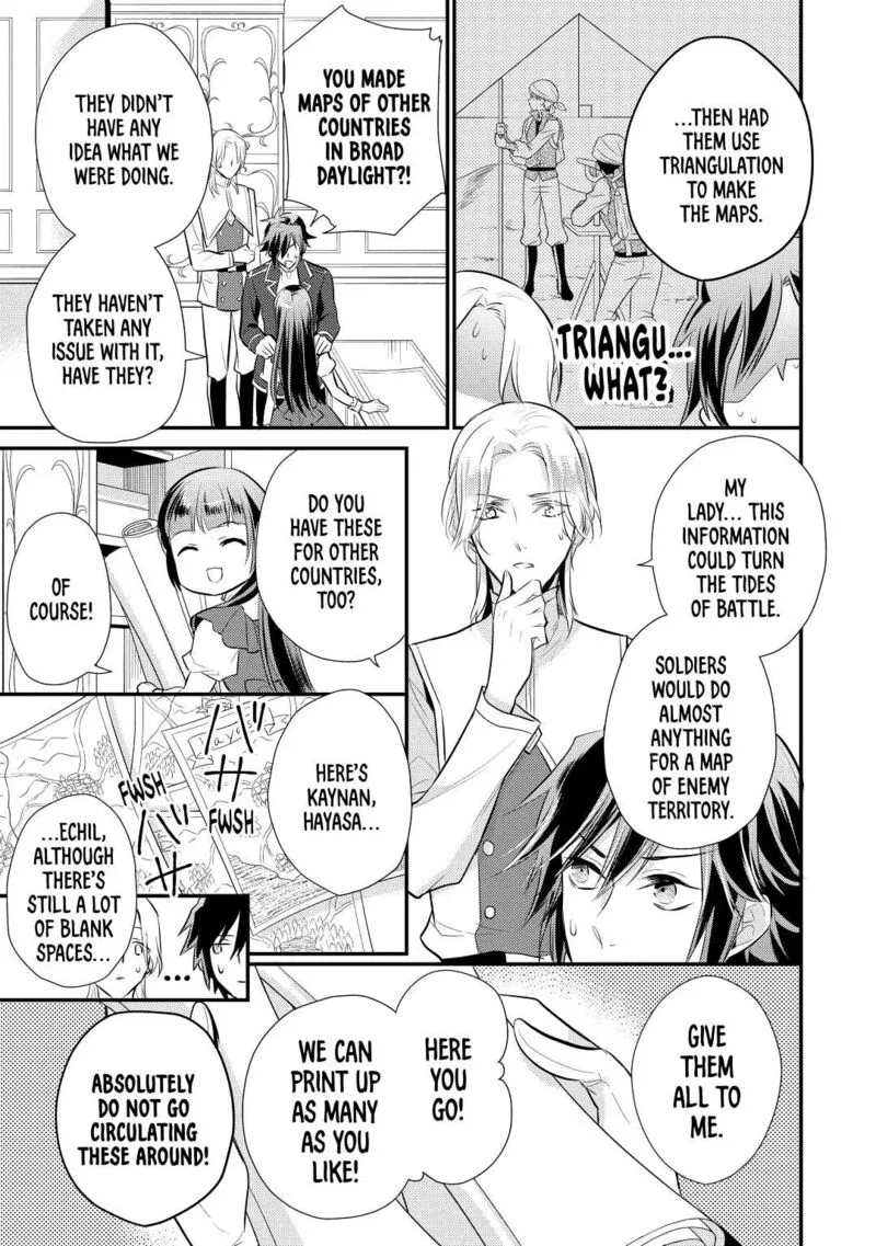 Daites Ryou Koubouki Chapter 24 page 17
