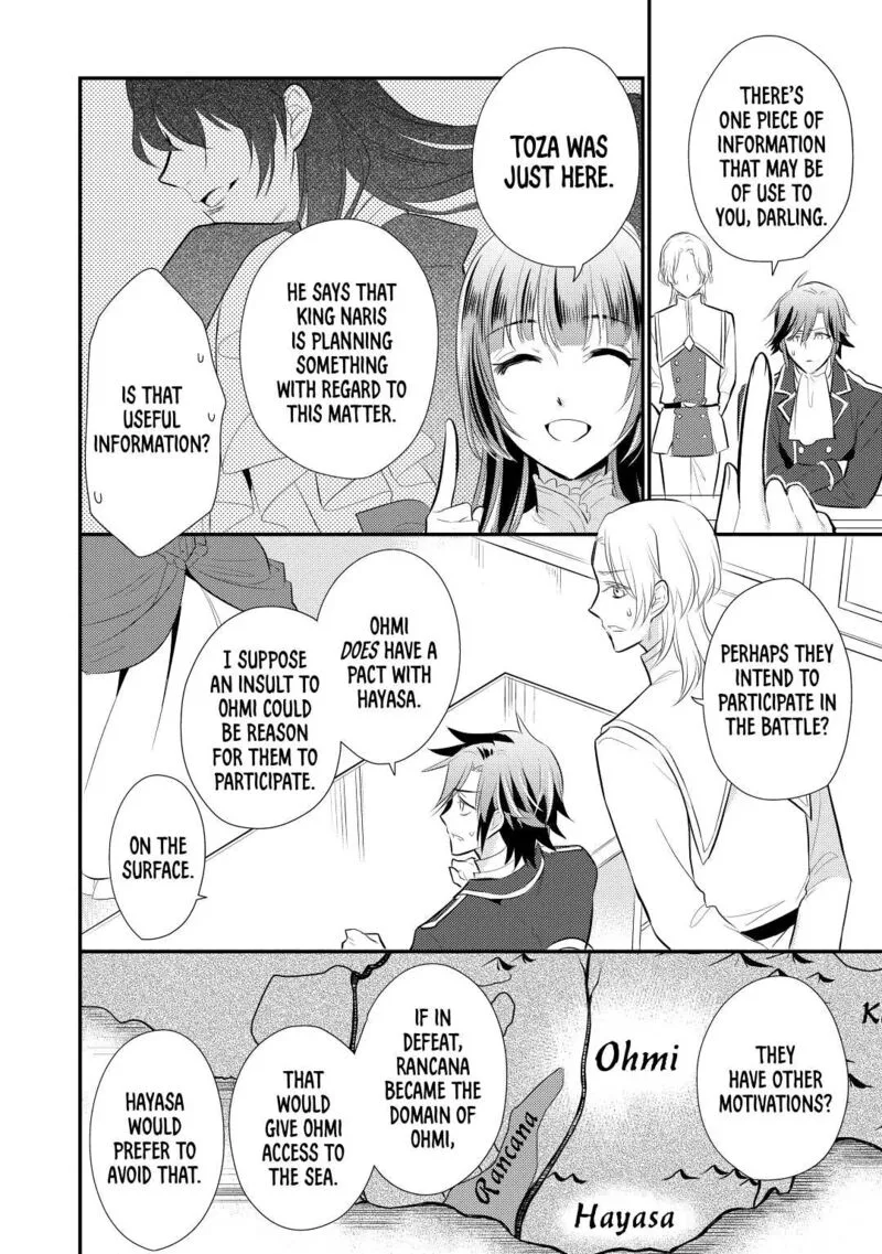 Daites Ryou Koubouki Chapter 24 page 12