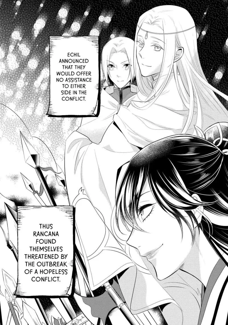 Daites Ryou Koubouki Chapter 24 page 29