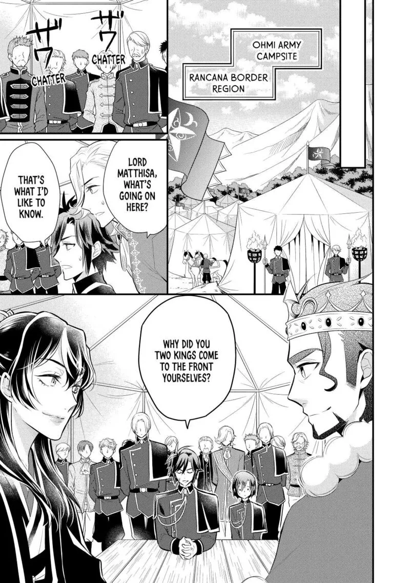 Daites Ryou Koubouki Chapter 25 page 3