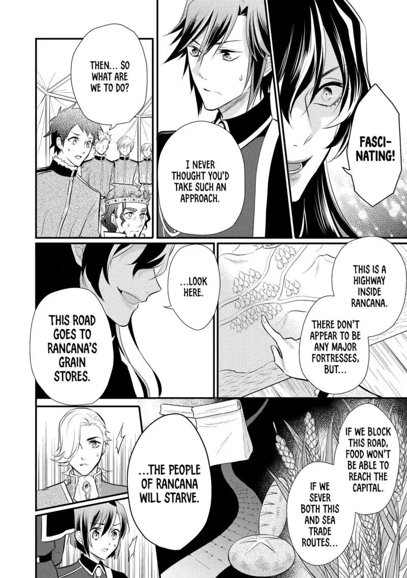 Daites Ryou Koubouki Chapter 25 page 8