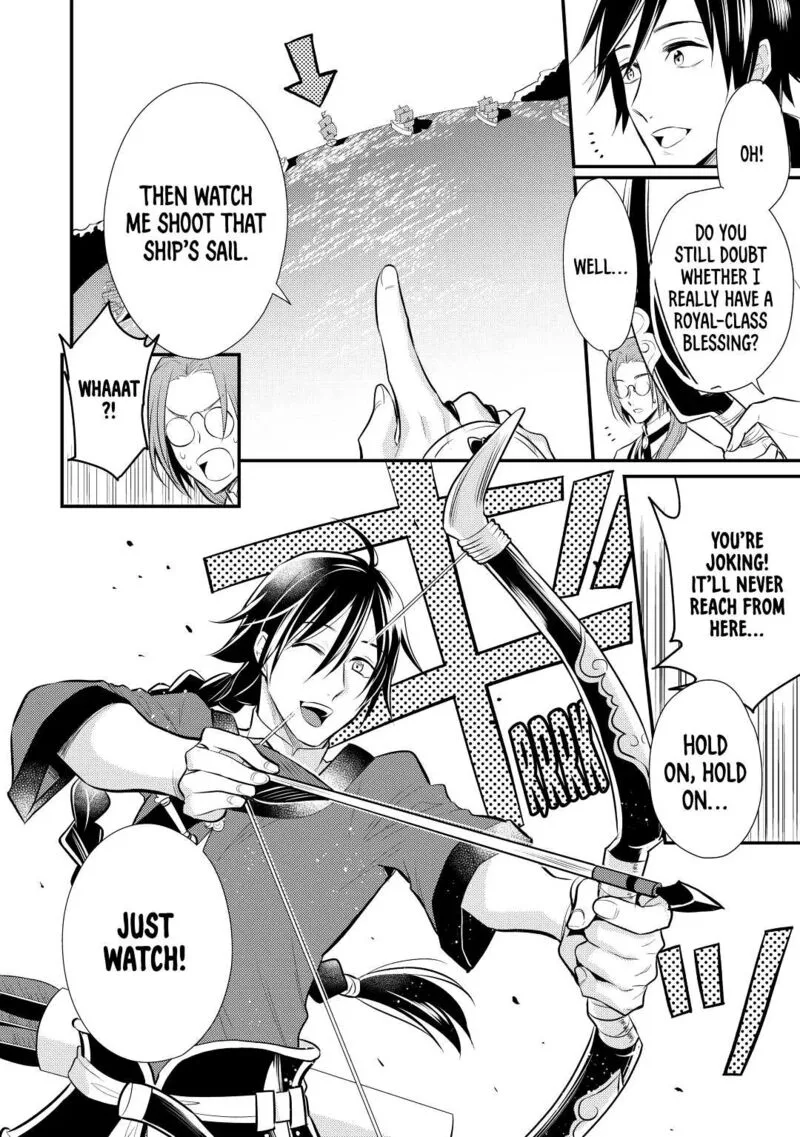 Daites Ryou Koubouki Chapter 25 page 22