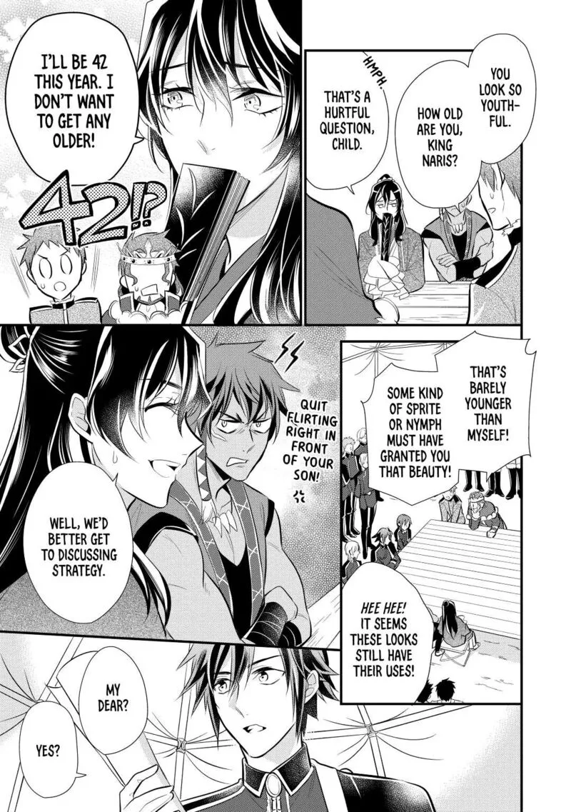 Daites Ryou Koubouki Chapter 25 page 5
