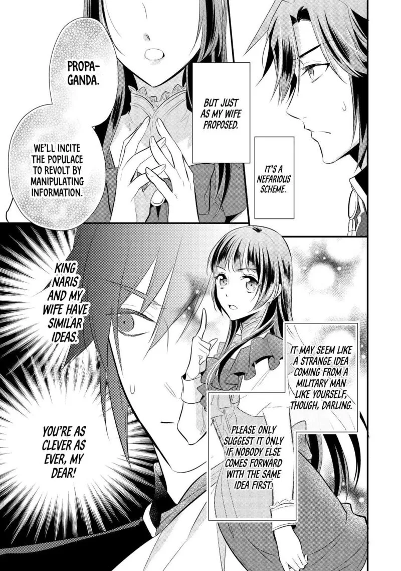 Daites Ryou Koubouki Chapter 25 page 13