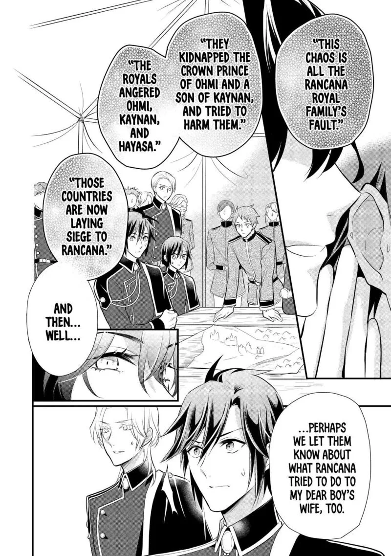 Daites Ryou Koubouki Chapter 25 page 10