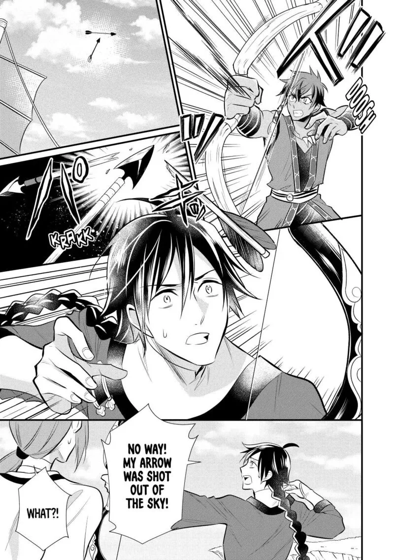 Daites Ryou Koubouki Chapter 25 page 25