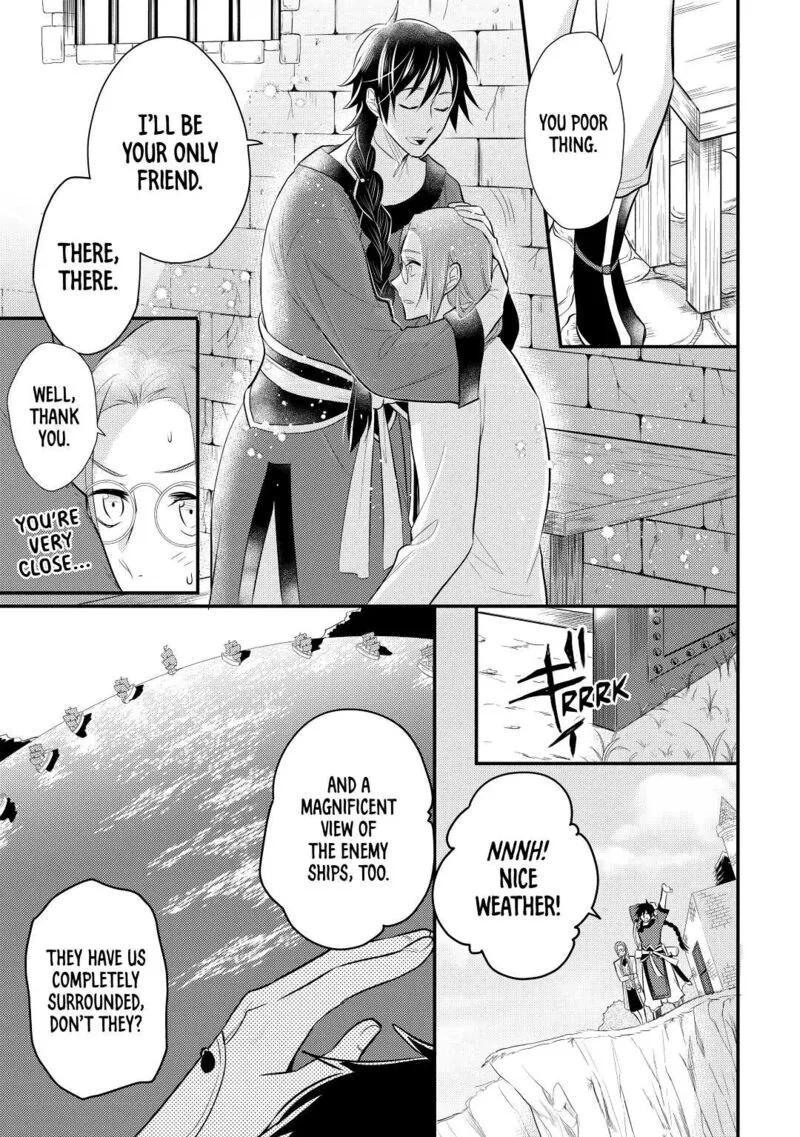 Daites Ryou Koubouki Chapter 25 page 21