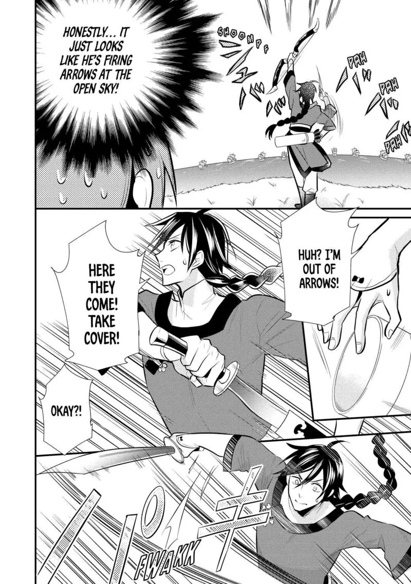 Daites Ryou Koubouki Chapter 25 page 28