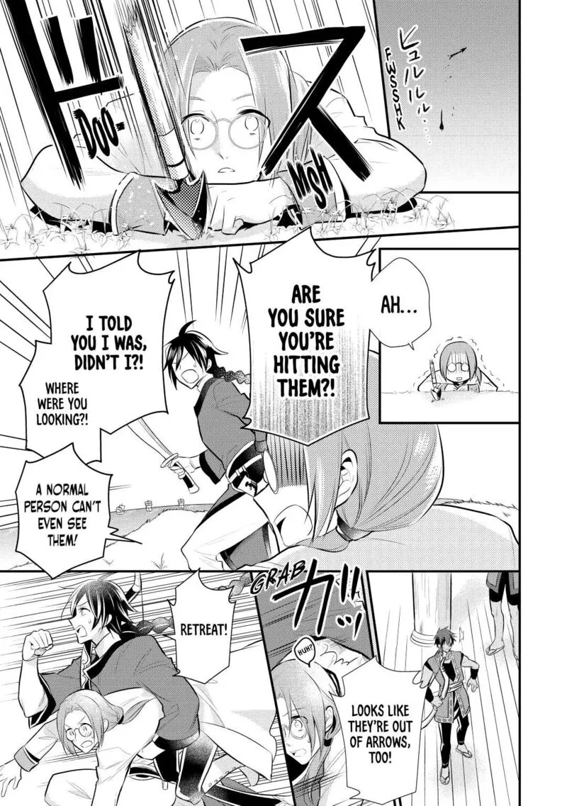 Daites Ryou Koubouki Chapter 25 page 29