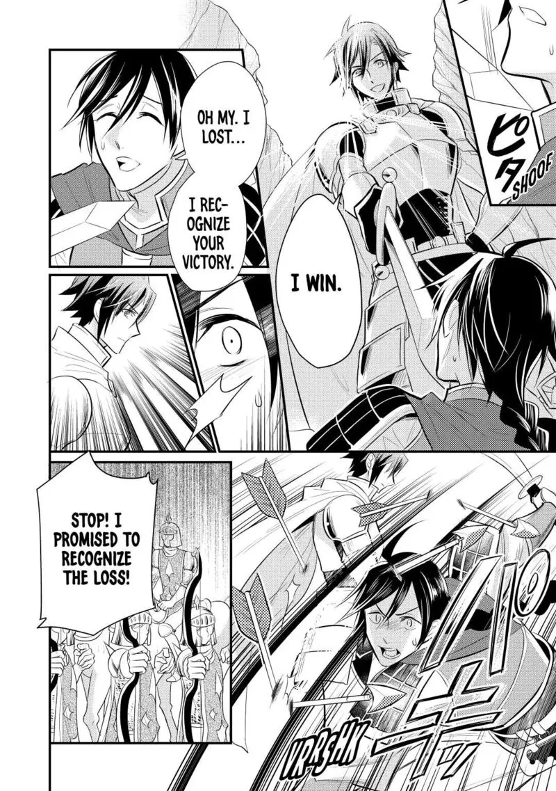 Daites Ryou Koubouki Chapter 26 page 8