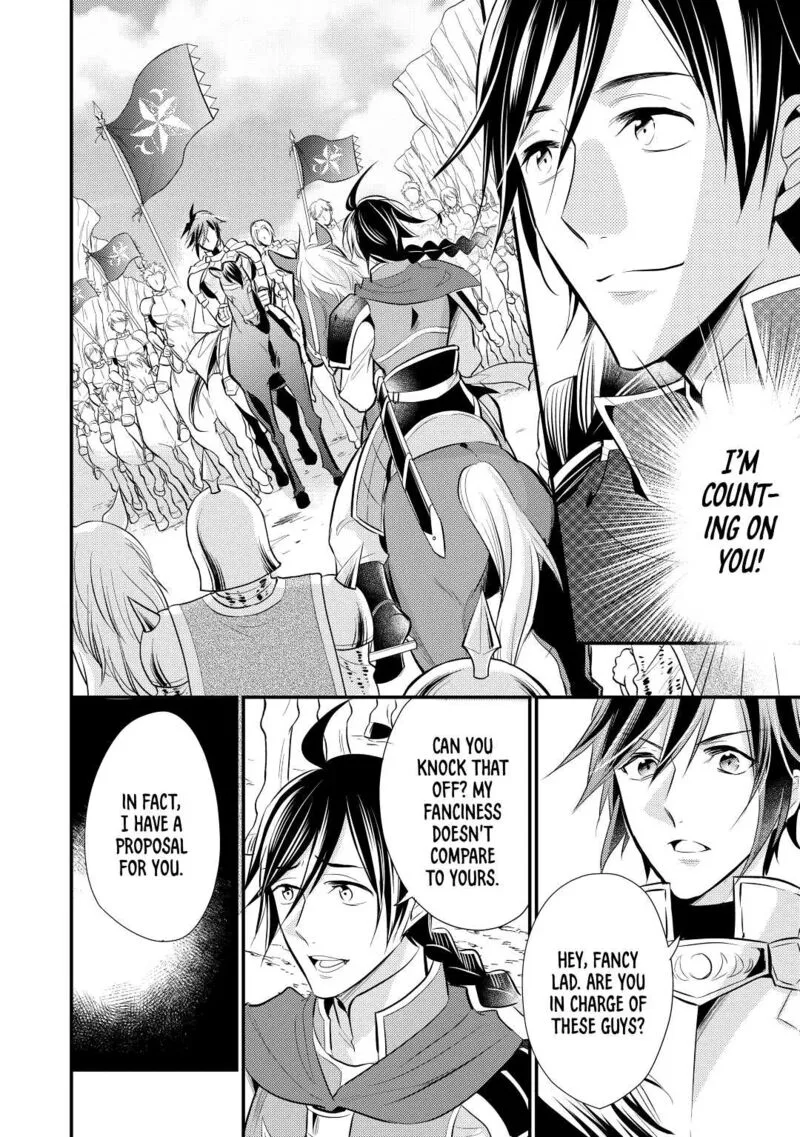 Daites Ryou Koubouki Chapter 26 page 2