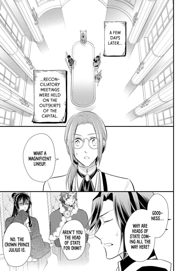 Daites Ryou Koubouki Chapter 26 page 21
