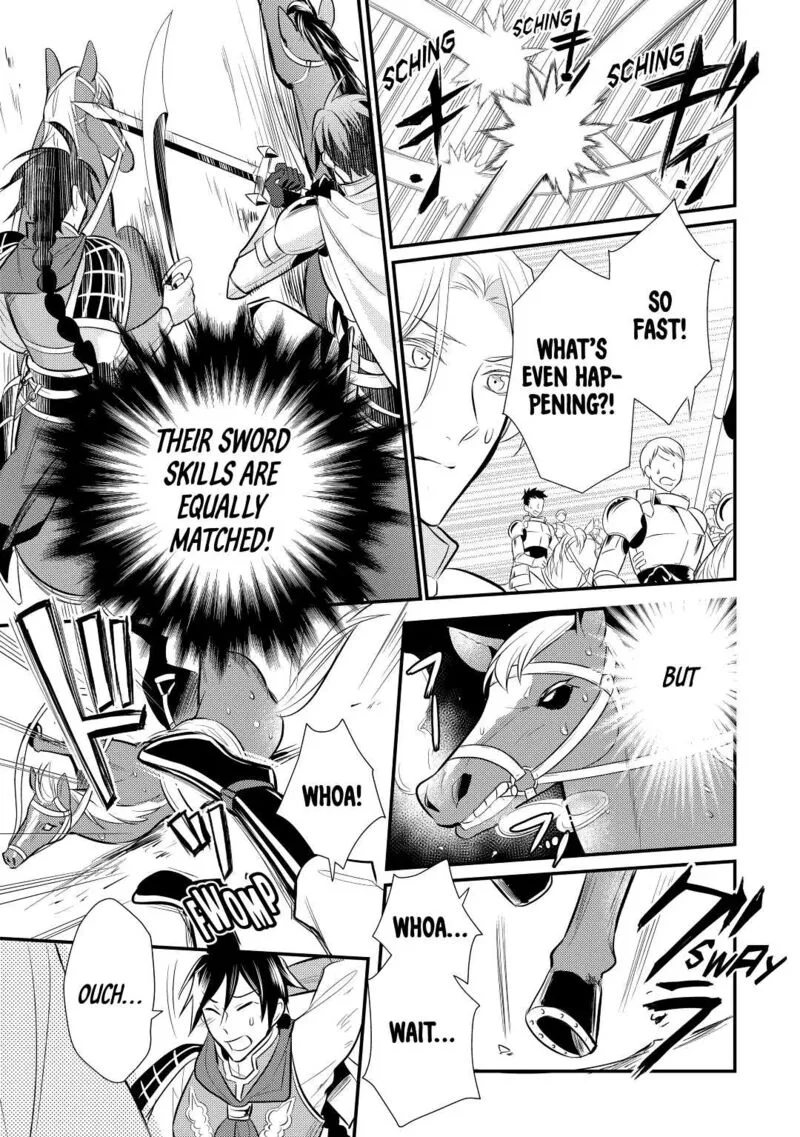 Daites Ryou Koubouki Chapter 26 page 7