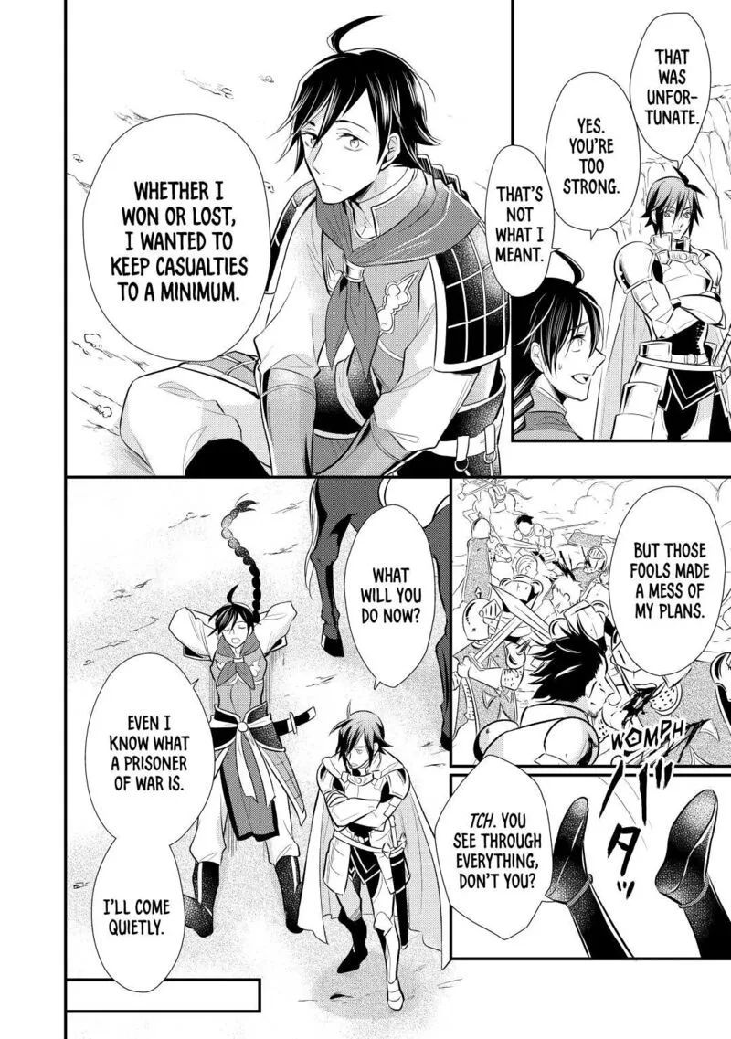 Daites Ryou Koubouki Chapter 26 page 10