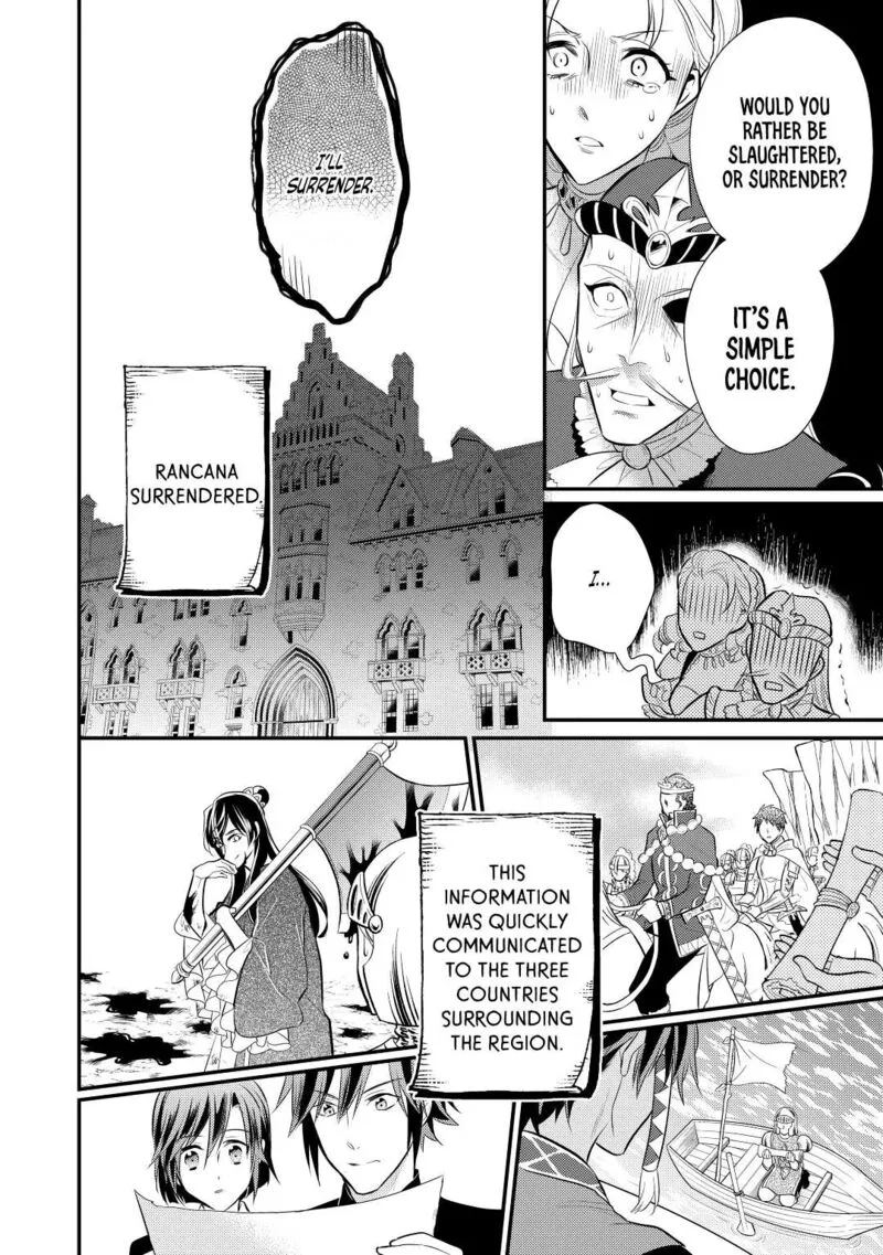 Daites Ryou Koubouki Chapter 26 page 20