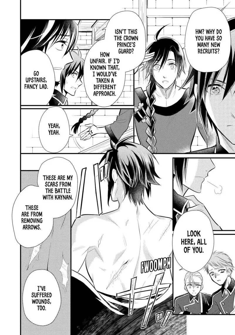 Daites Ryou Koubouki Chapter 26 page 16