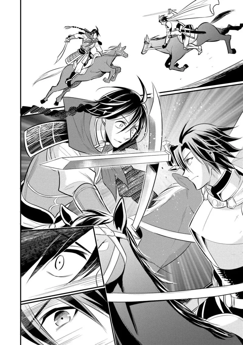 Daites Ryou Koubouki Chapter 26 page 6