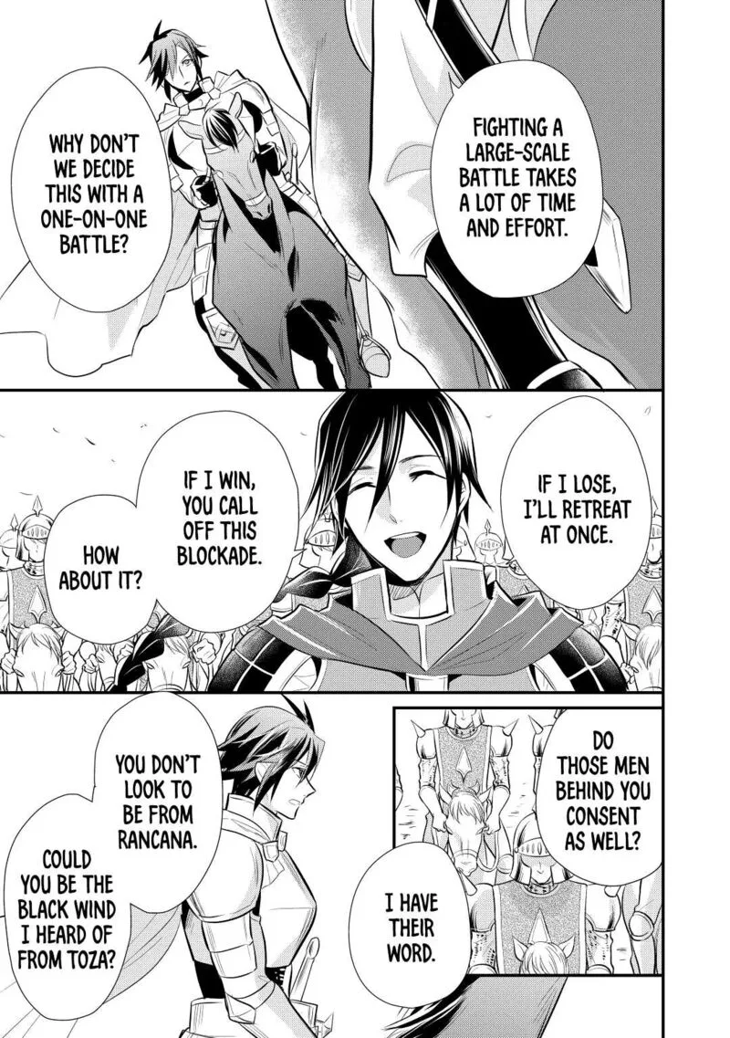 Daites Ryou Koubouki Chapter 26 page 3