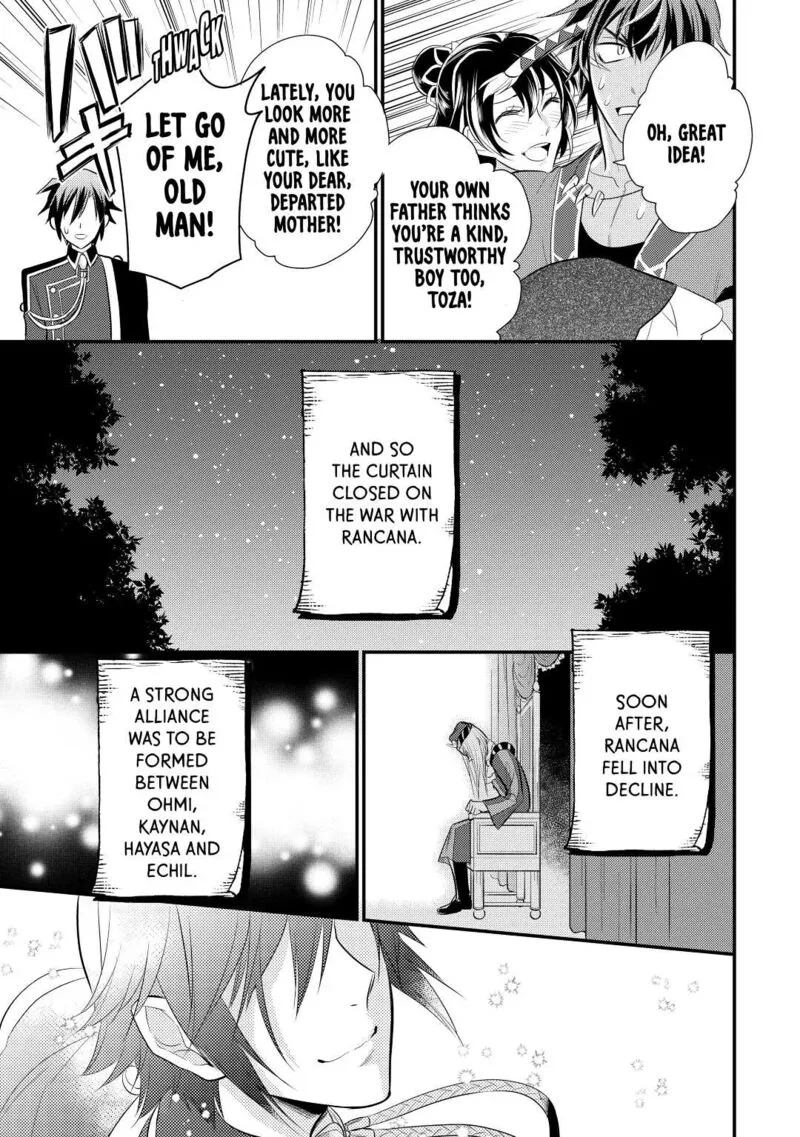 Daites Ryou Koubouki Chapter 26 page 35