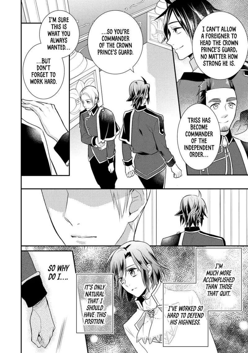 Daites Ryou Koubouki Chapter 27 page 24