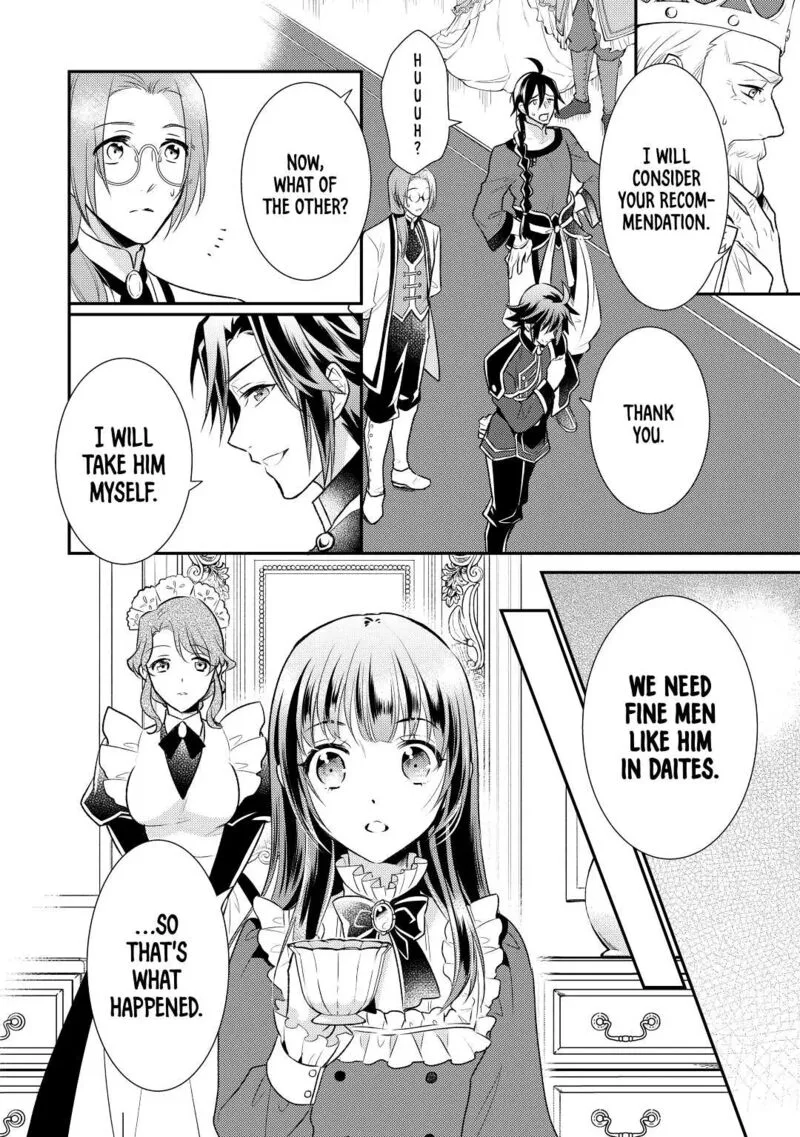 Daites Ryou Koubouki Chapter 27 page 14