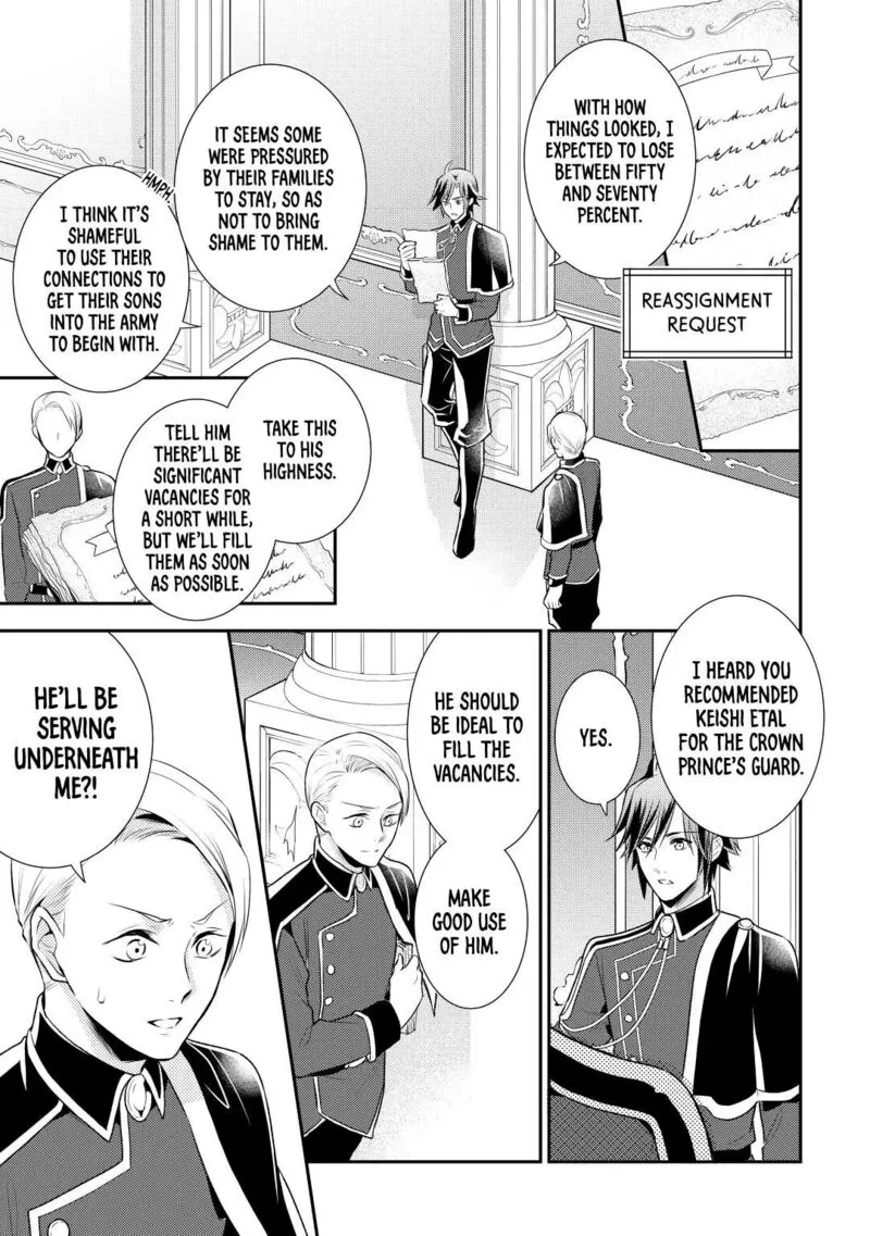 Daites Ryou Koubouki Chapter 27 page 23