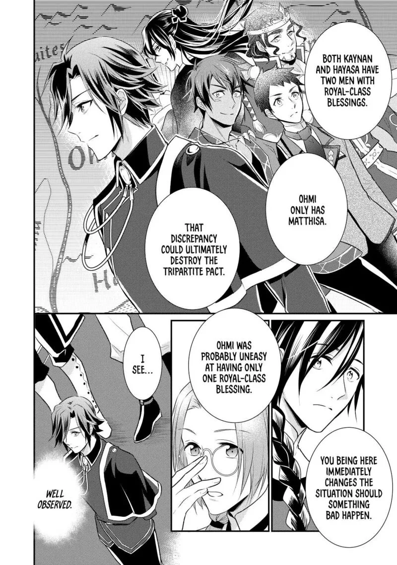 Daites Ryou Koubouki Chapter 27 page 10