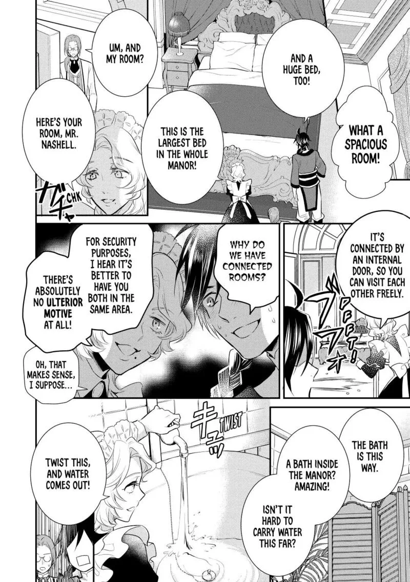 Daites Ryou Koubouki Chapter 27 page 20