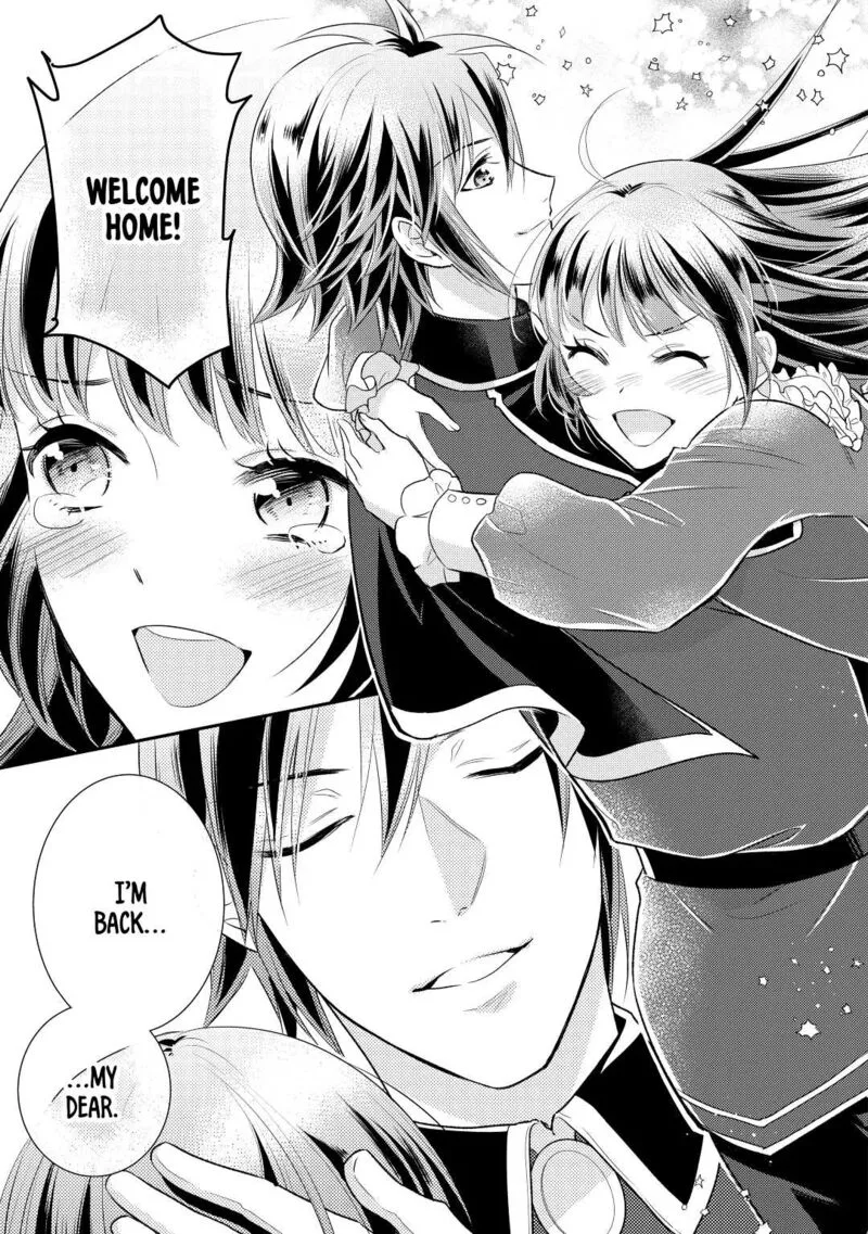 Daites Ryou Koubouki Chapter 27 page 3