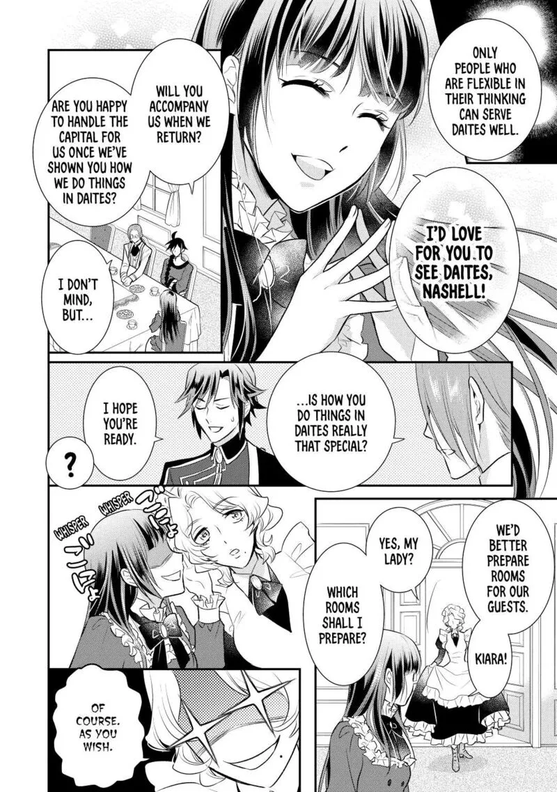 Daites Ryou Koubouki Chapter 27 page 18