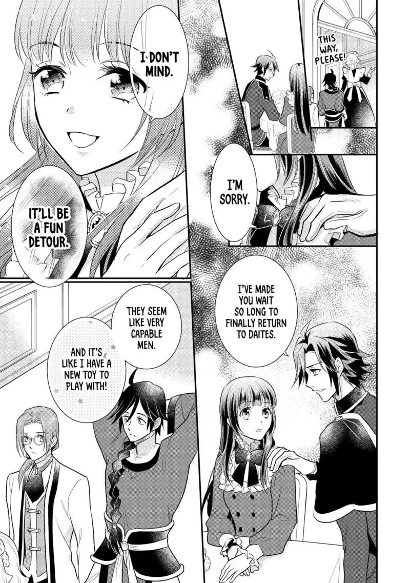Daites Ryou Koubouki Chapter 27 page 19