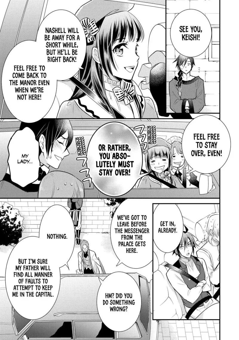 Daites Ryou Koubouki Chapter 27 page 27
