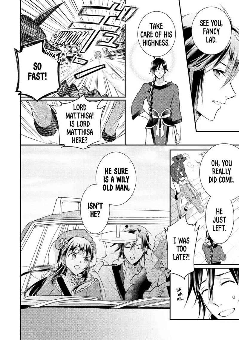 Daites Ryou Koubouki Chapter 27 page 28