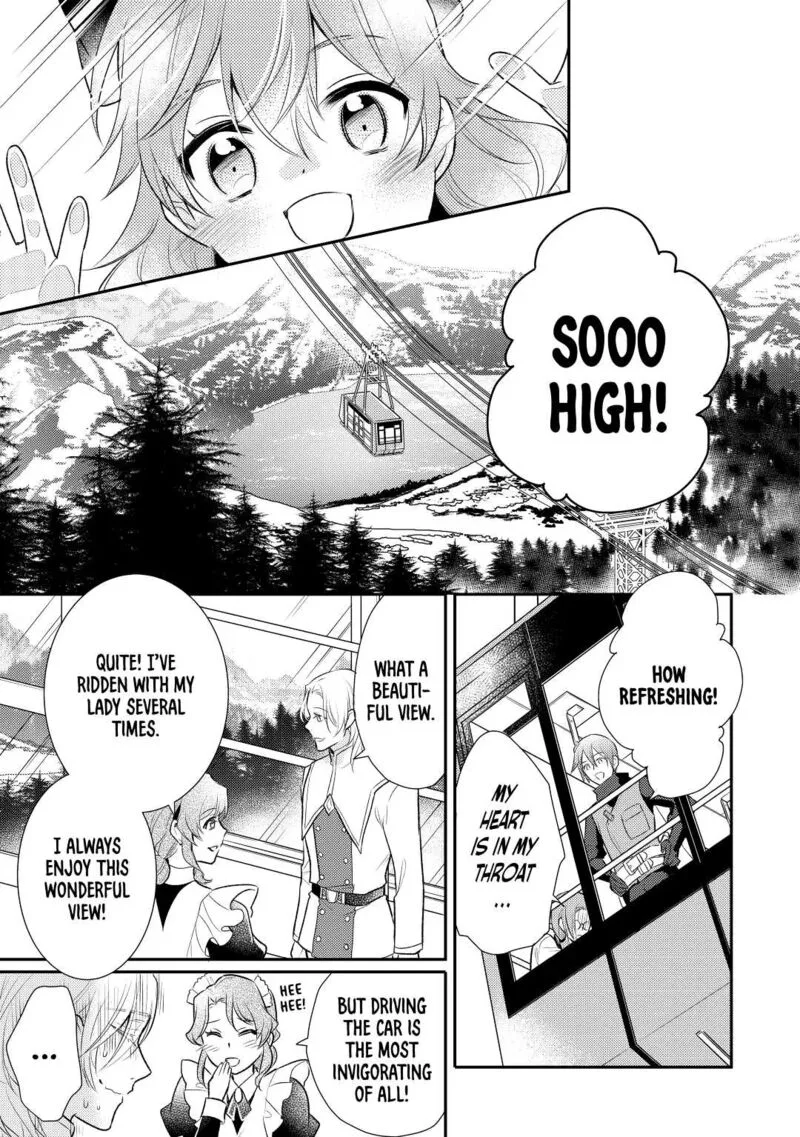 Daites Ryou Koubouki Chapter 28 page 17