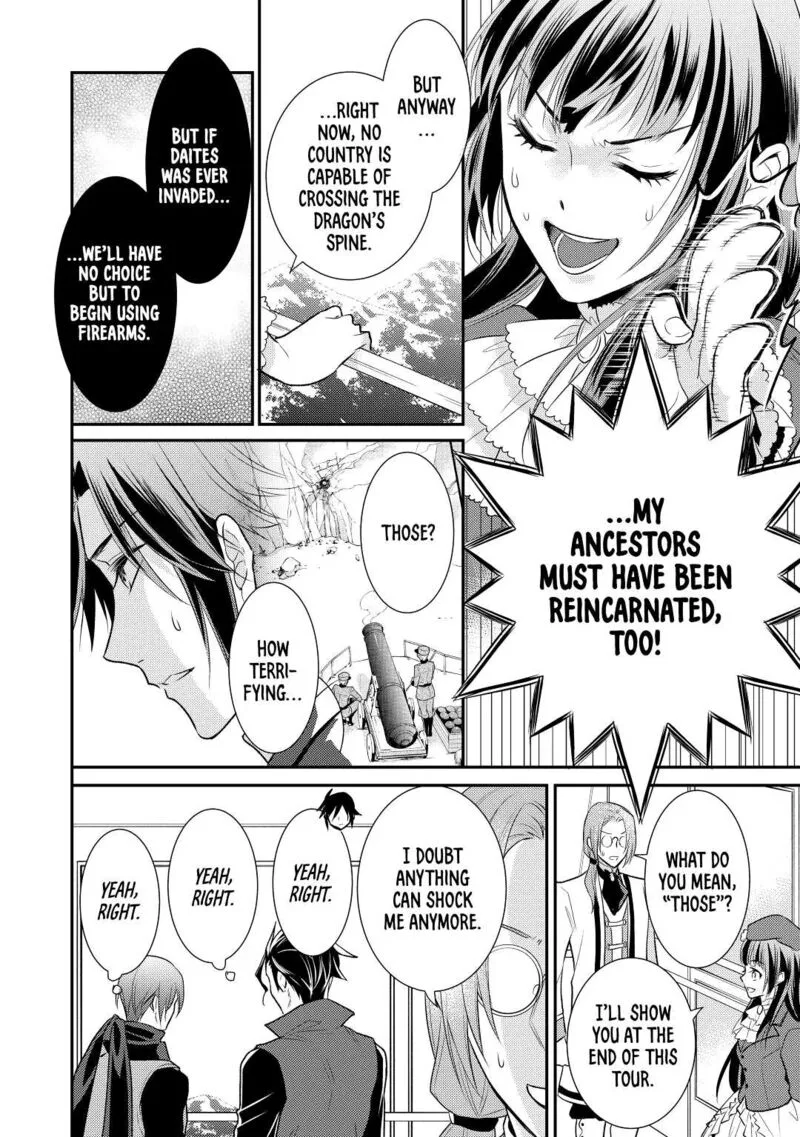 Daites Ryou Koubouki Chapter 28 page 20