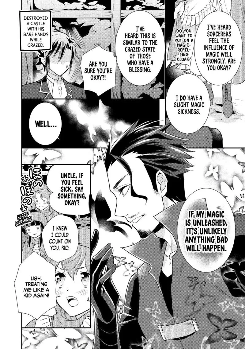 Daites Ryou Koubouki Chapter 28 page 22