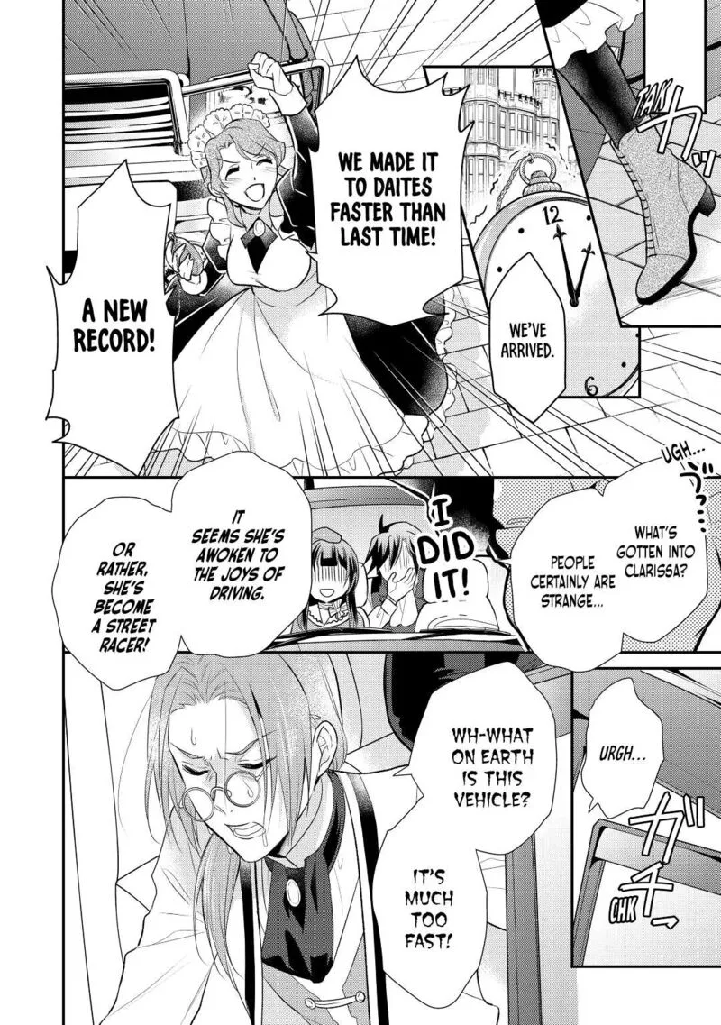 Daites Ryou Koubouki Chapter 28 page 2