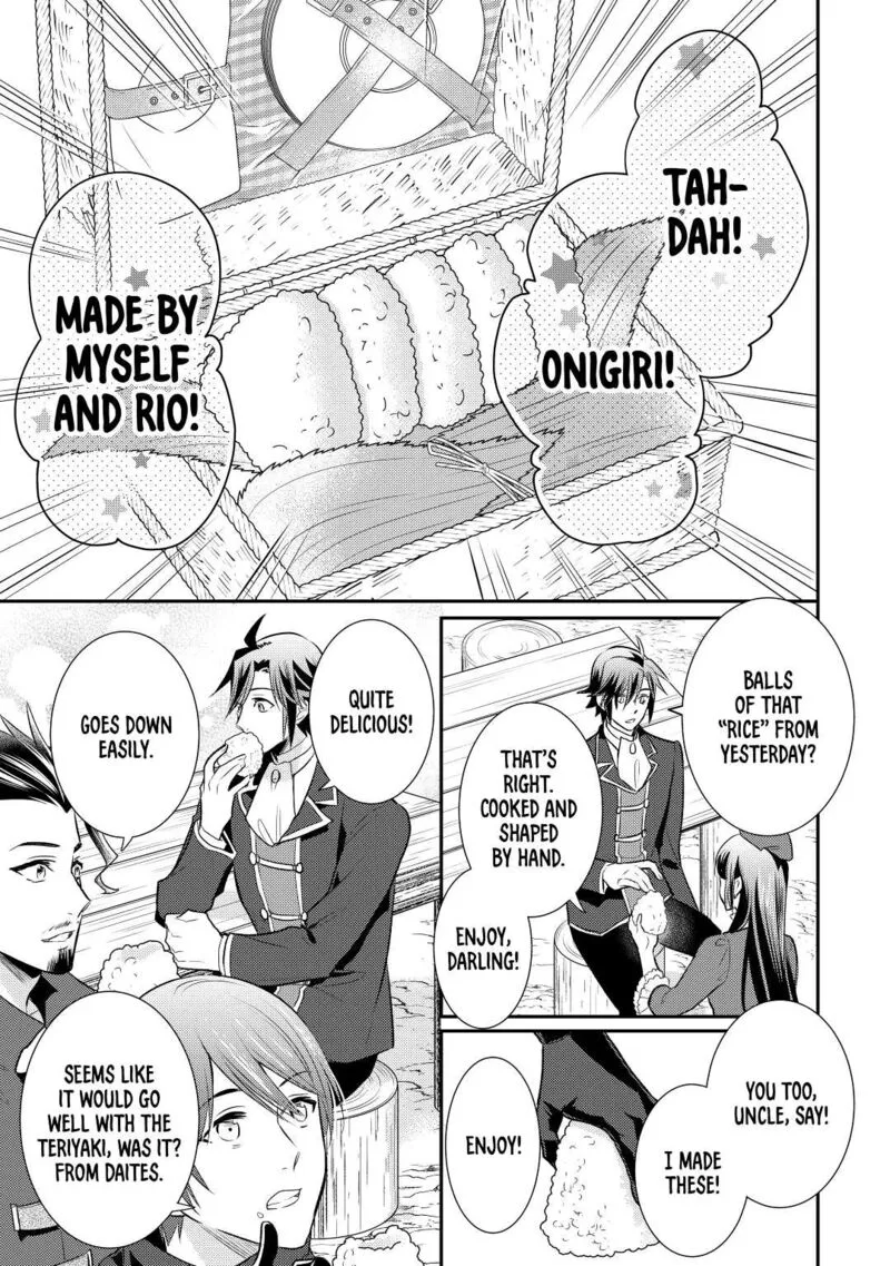 Daites Ryou Koubouki Chapter 28 page 25
