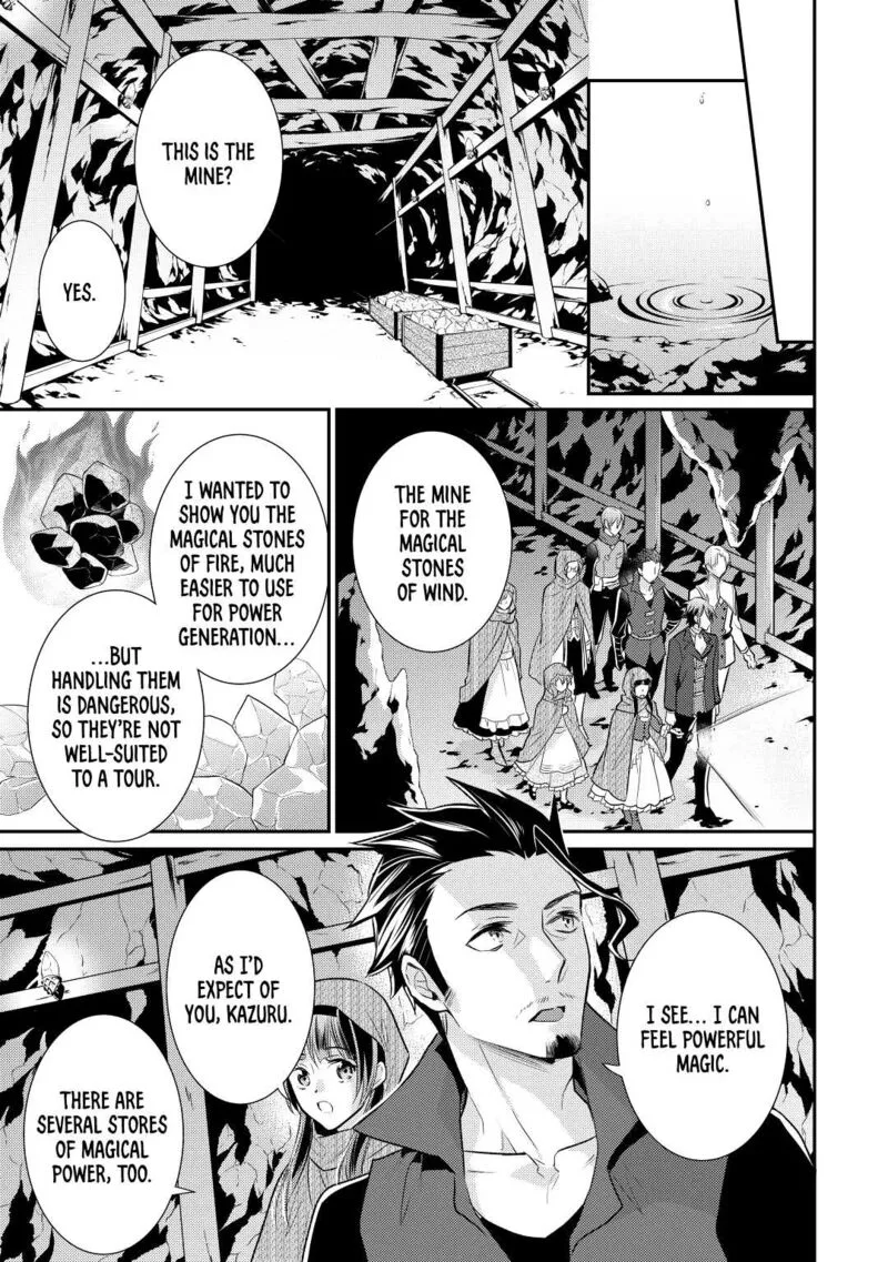 Daites Ryou Koubouki Chapter 28 page 21