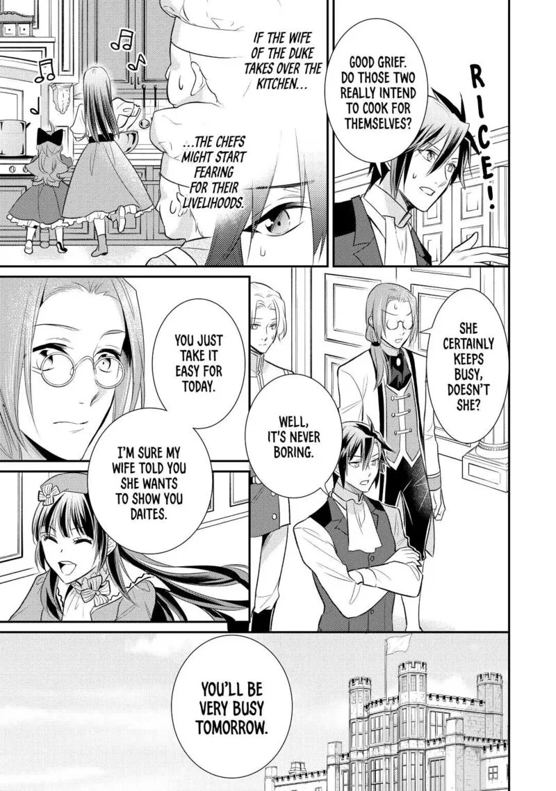 Daites Ryou Koubouki Chapter 28 page 7